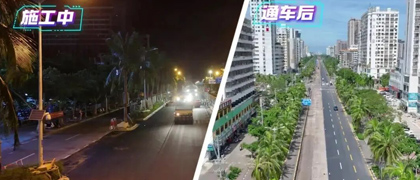 恒大海花島水泥隔離墩加工安裝項目正在進行中
